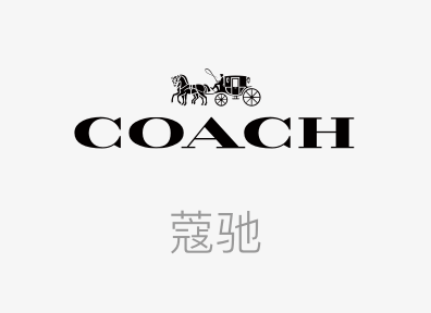 coach