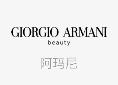 giorgio Armani